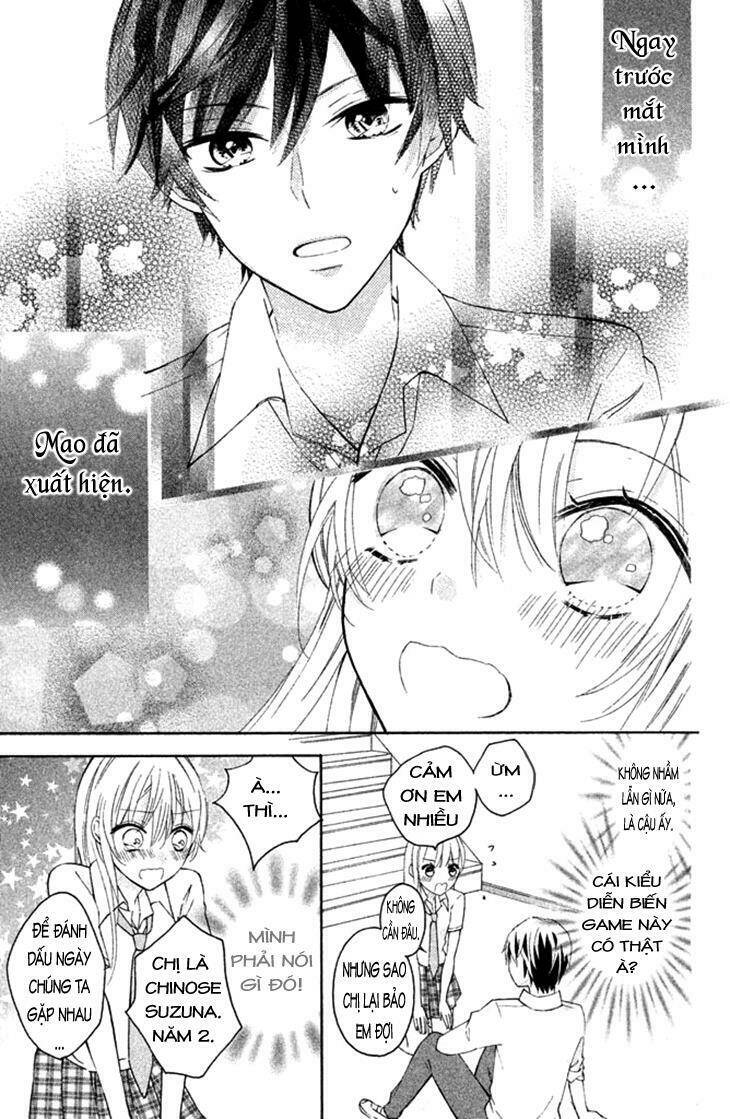 Sono Voice, Yuuryou Desu Ka? Chapter 1.2 - Trang 2