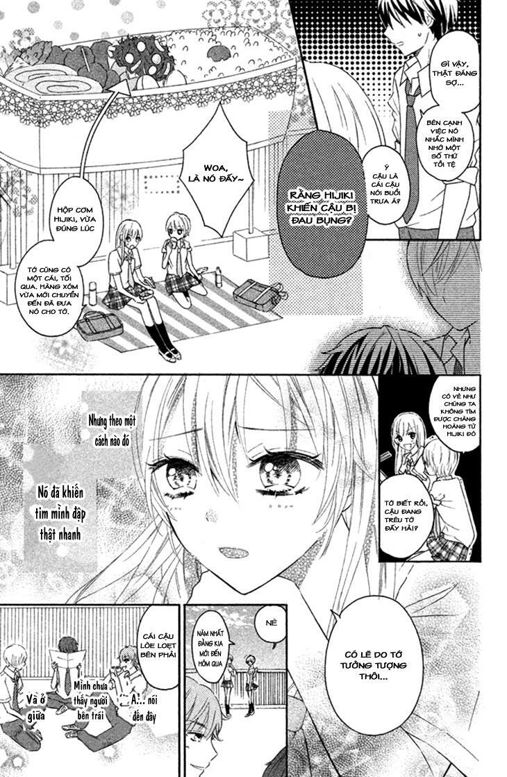 Sono Voice, Yuuryou Desu Ka? Chapter 1.1 - Trang 2