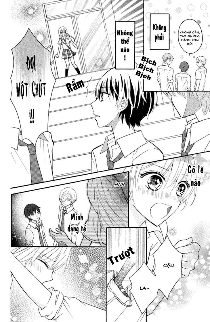 Sono Voice, Yuuryou Desu Ka? Chapter 1.1 - Trang 2