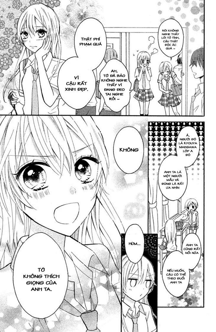 Sono Voice, Yuuryou Desu Ka? Chapter 1.1 - Trang 2