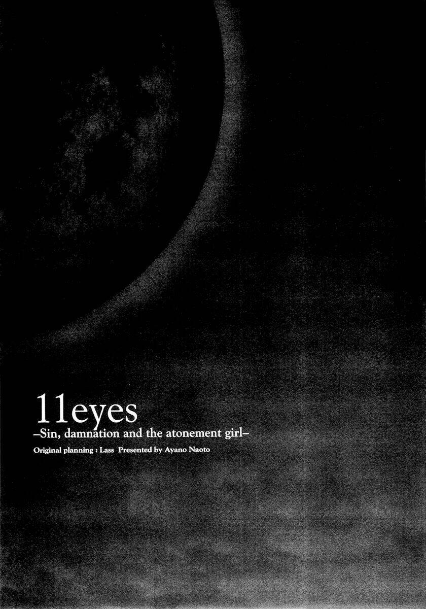 11 Eyes Chapter 7 - Trang 2