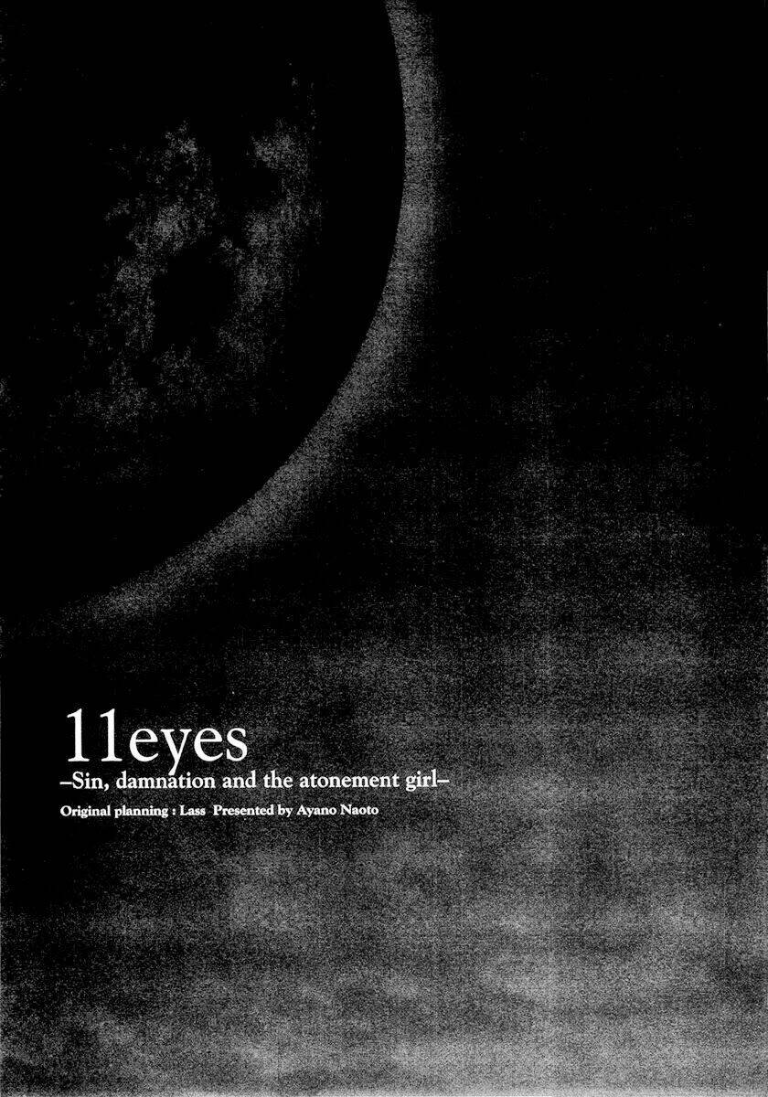 11 Eyes Chapter 6 - Trang 2