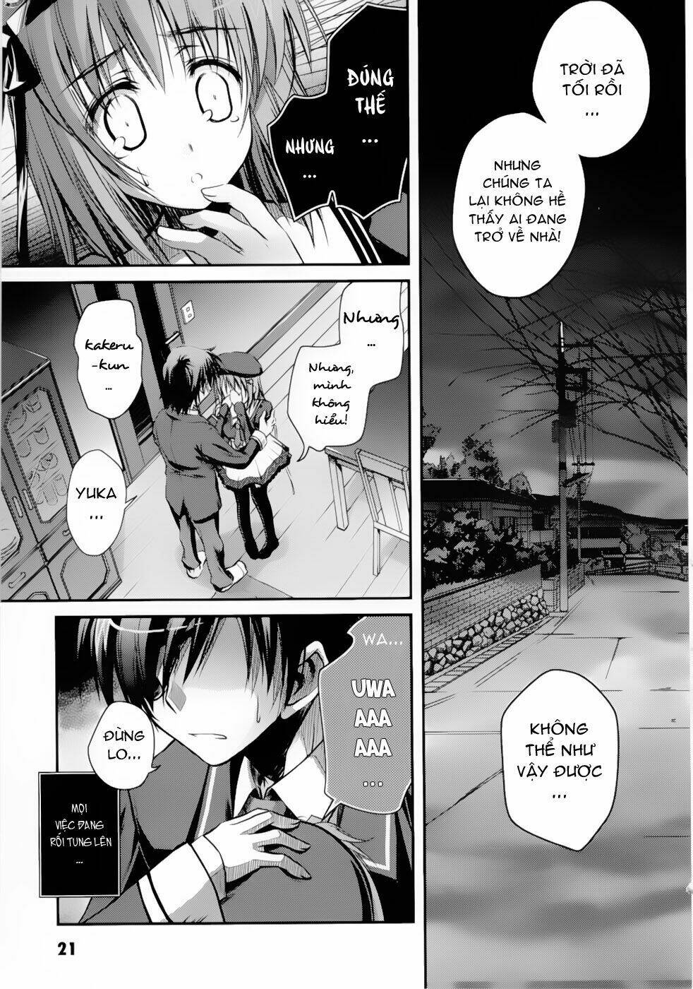 11 Eyes Chapter 1 - Trang 2