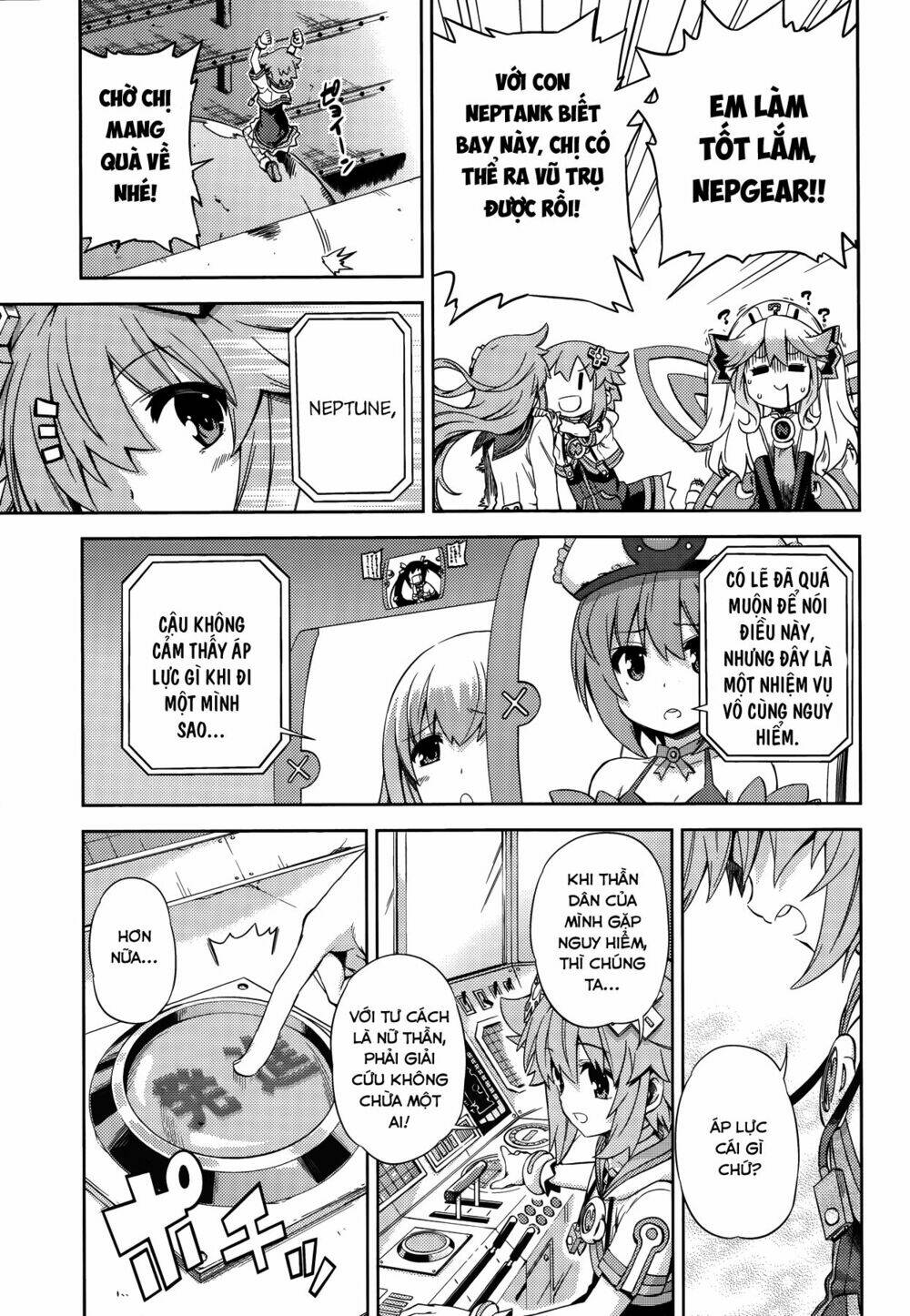 Hyperdimension Neptunia – Hello New World Chapter 12 - Trang 2