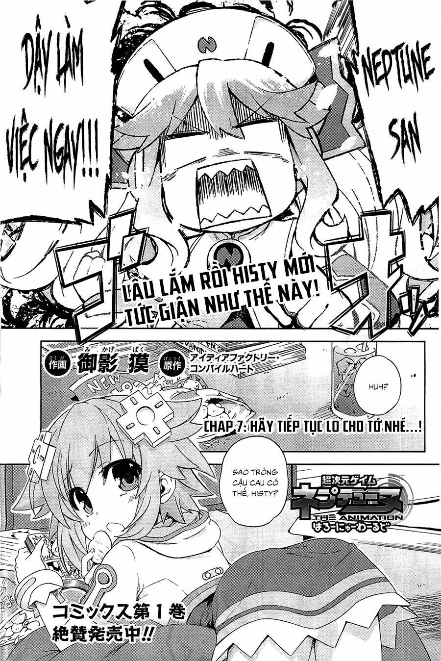 Hyperdimension Neptunia – Hello New World Chapter 7 - Trang 2