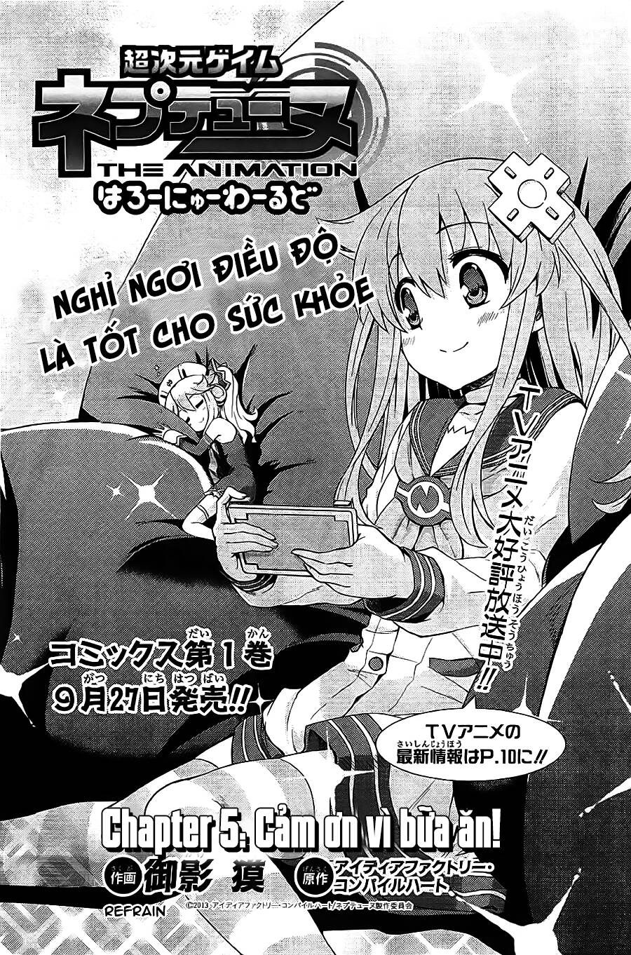 Hyperdimension Neptunia – Hello New World Chapter 5 - Trang 2