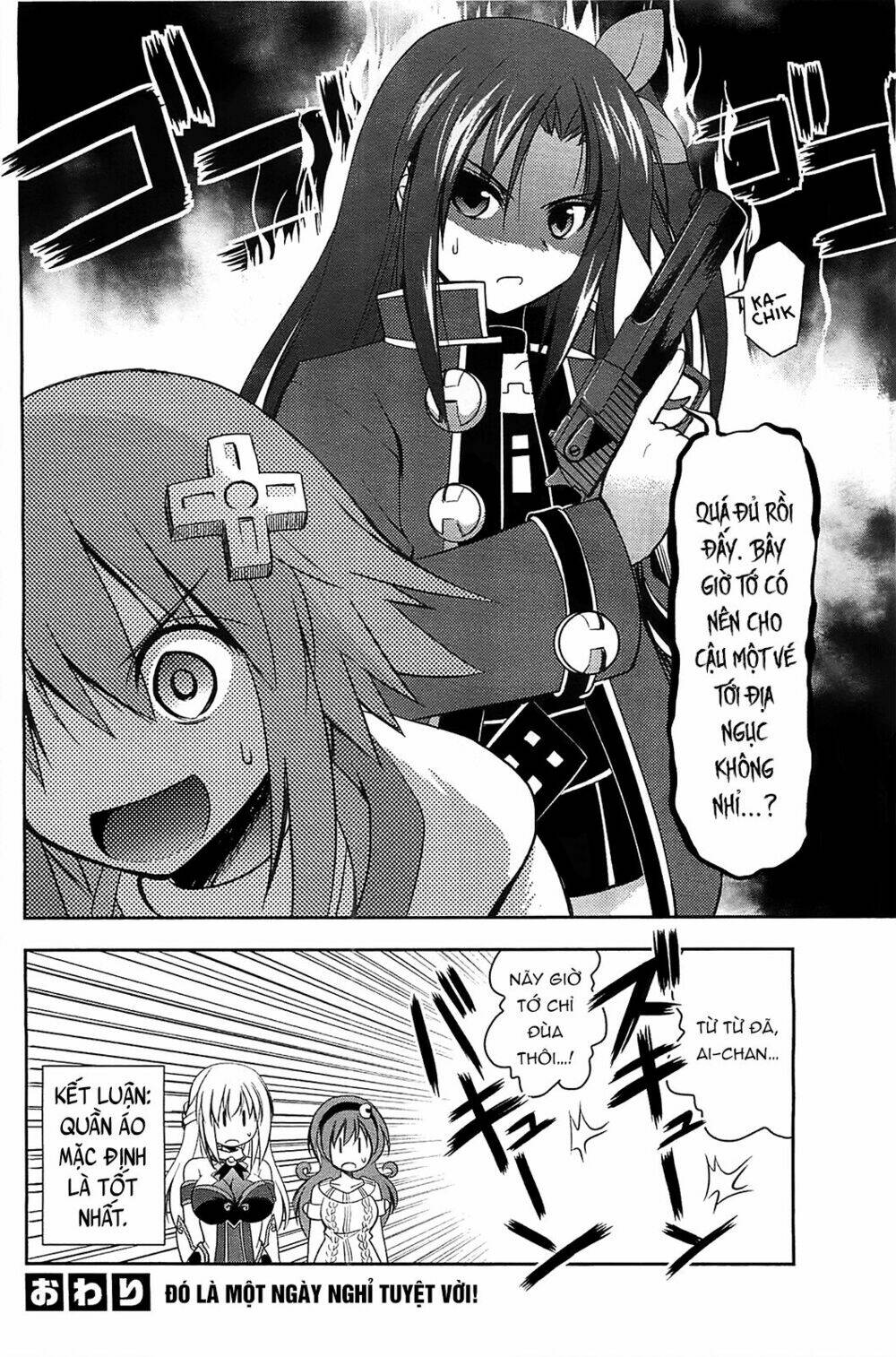 Hyperdimension Neptunia – Hello New World Chapter 4.5 - Trang 2