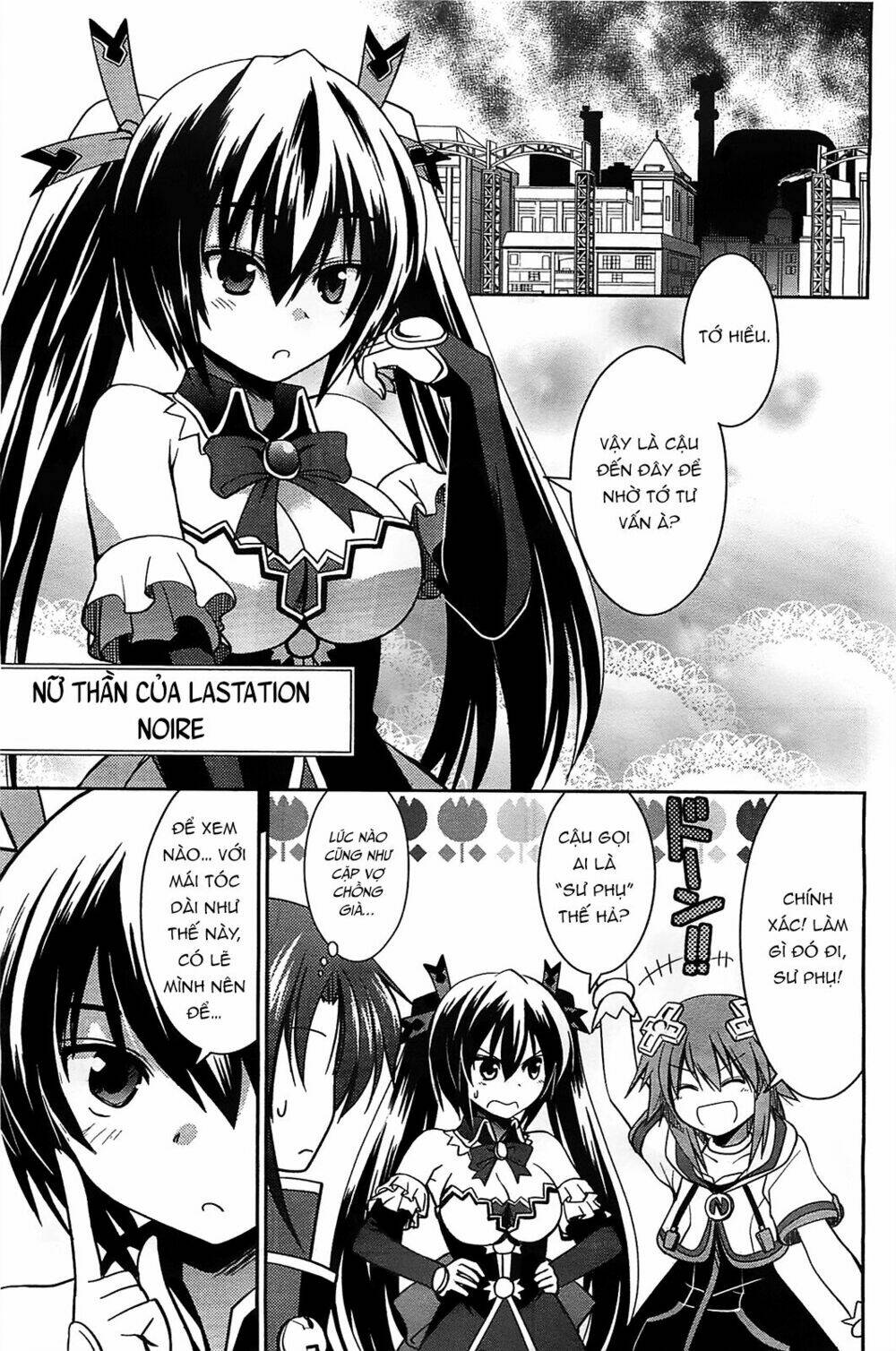 Hyperdimension Neptunia – Hello New World Chapter 4.5 - Trang 2