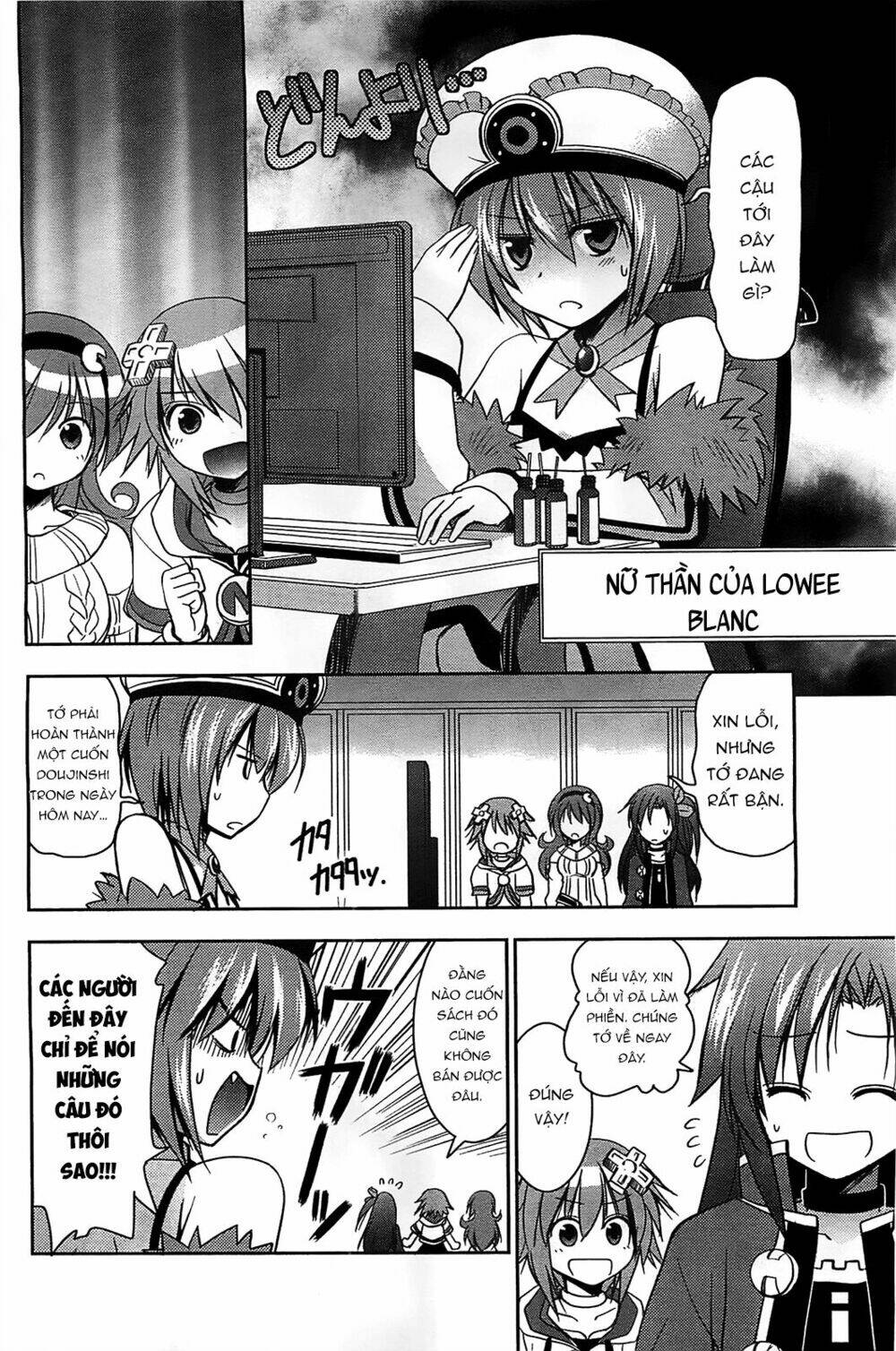 Hyperdimension Neptunia – Hello New World Chapter 4.5 - Trang 2