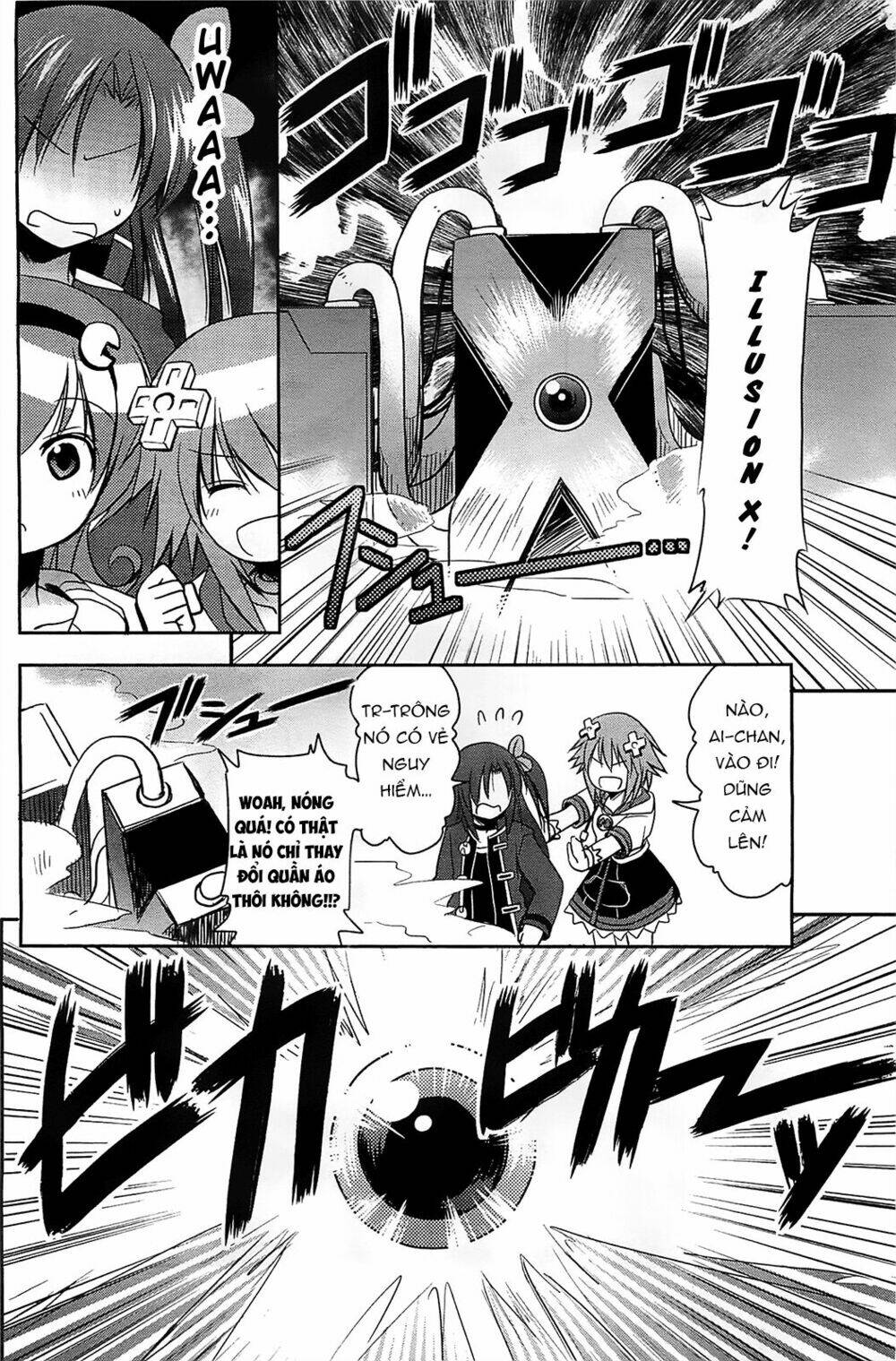 Hyperdimension Neptunia – Hello New World Chapter 4.5 - Trang 2