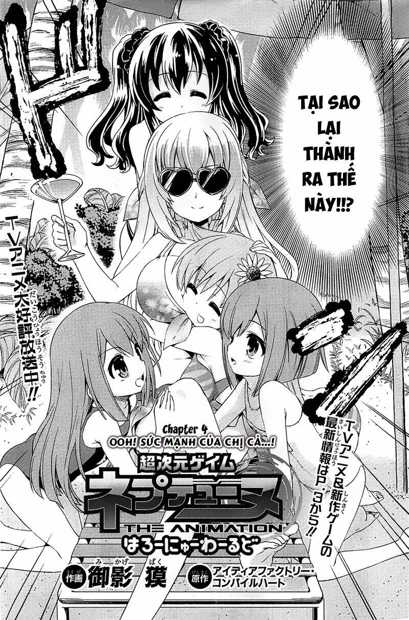 Hyperdimension Neptunia – Hello New World Chapter 4 - Trang 2