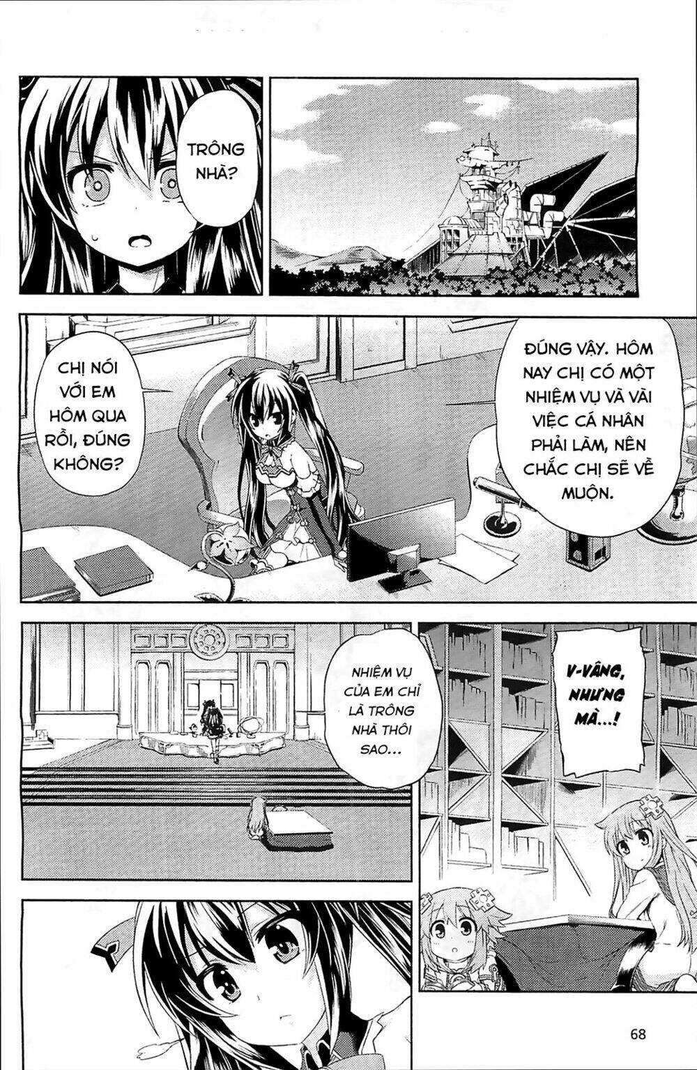 Hyperdimension Neptunia – Hello New World Chapter 3 - Trang 2