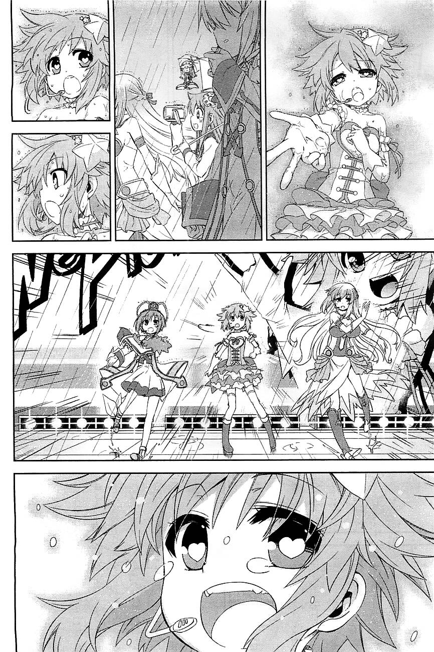 Hyperdimension Neptunia – Hello New World Chapter 2 - Trang 2