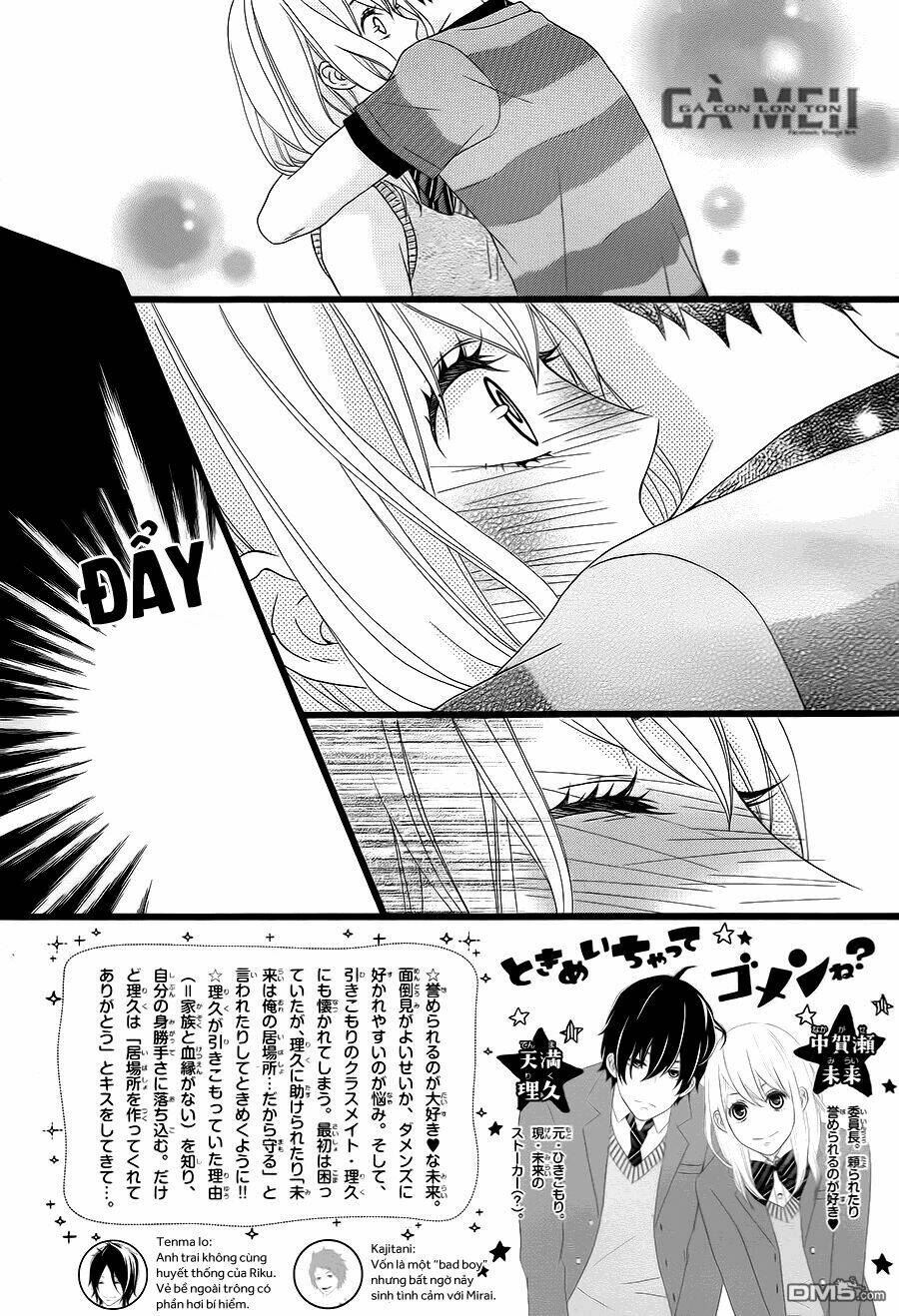 Tokimeichatte Gomen Ne? Chapter 6 - Trang 2