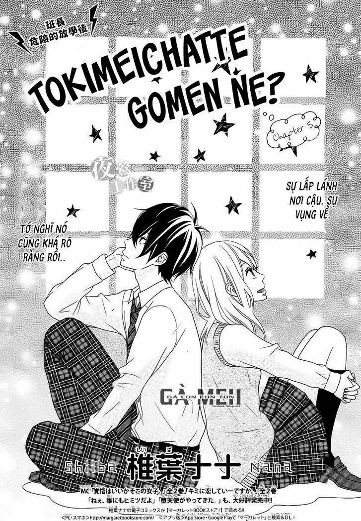 Tokimeichatte Gomen Ne? Chapter 5 - Trang 2