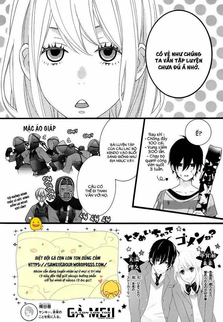 Tokimeichatte Gomen Ne? Chapter 5 - Trang 2