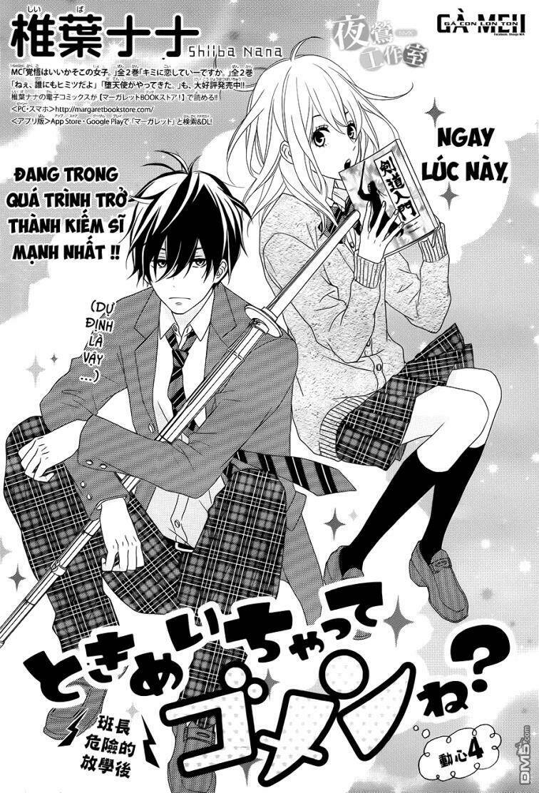 Tokimeichatte Gomen Ne? Chapter 4 - Trang 2