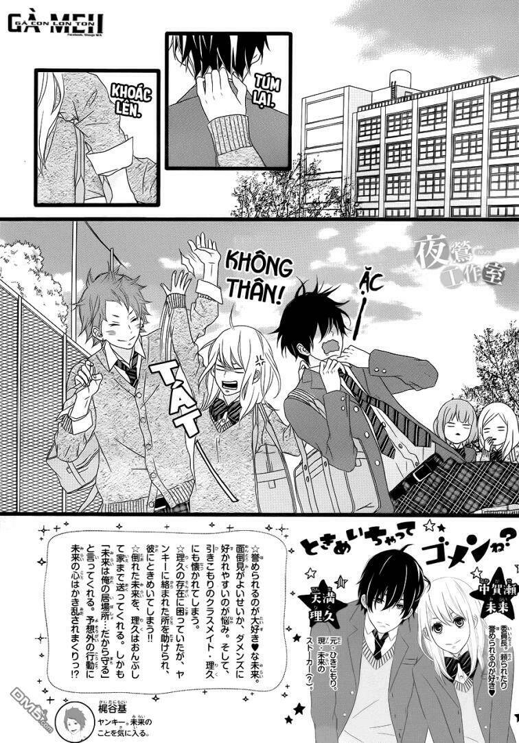 Tokimeichatte Gomen Ne? Chapter 4 - Trang 2