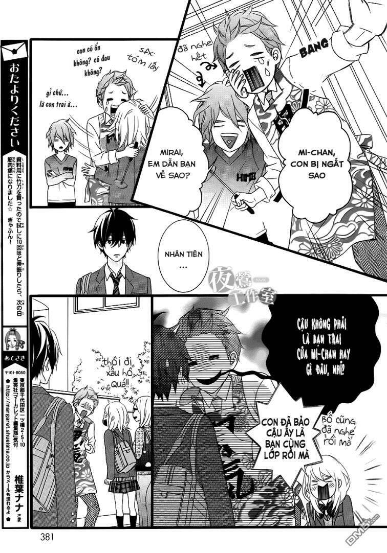 Tokimeichatte Gomen Ne? Chapter 3 - Trang 2