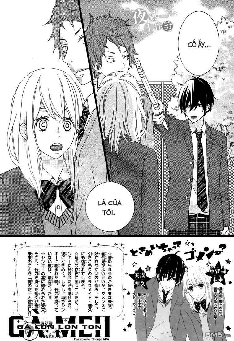 Tokimeichatte Gomen Ne? Chapter 3 - Trang 2