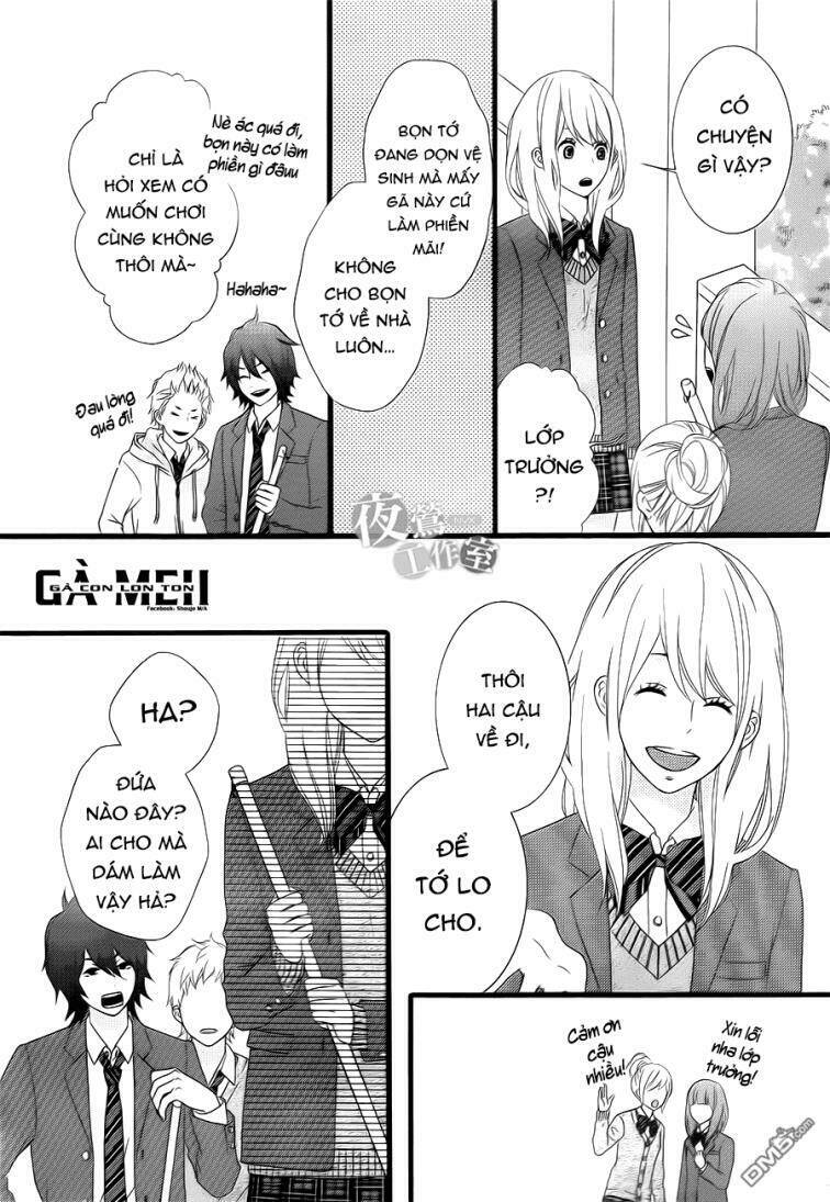 Tokimeichatte Gomen Ne? Chapter 1 - Trang 2