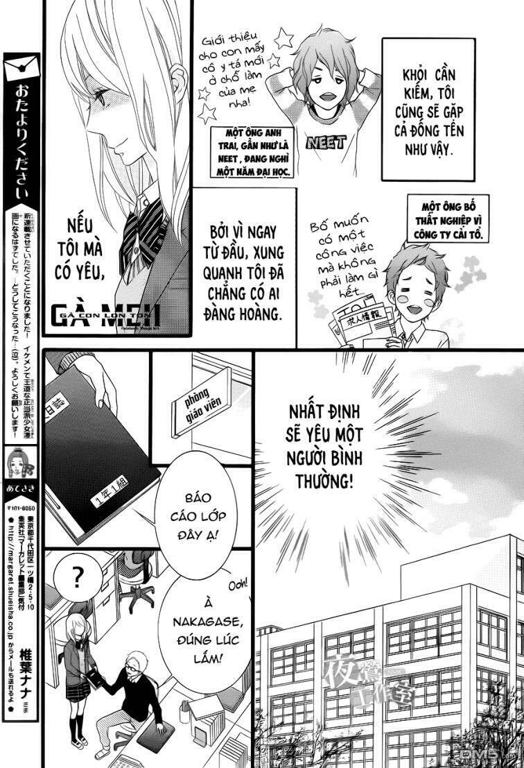 Tokimeichatte Gomen Ne? Chapter 1 - Trang 2