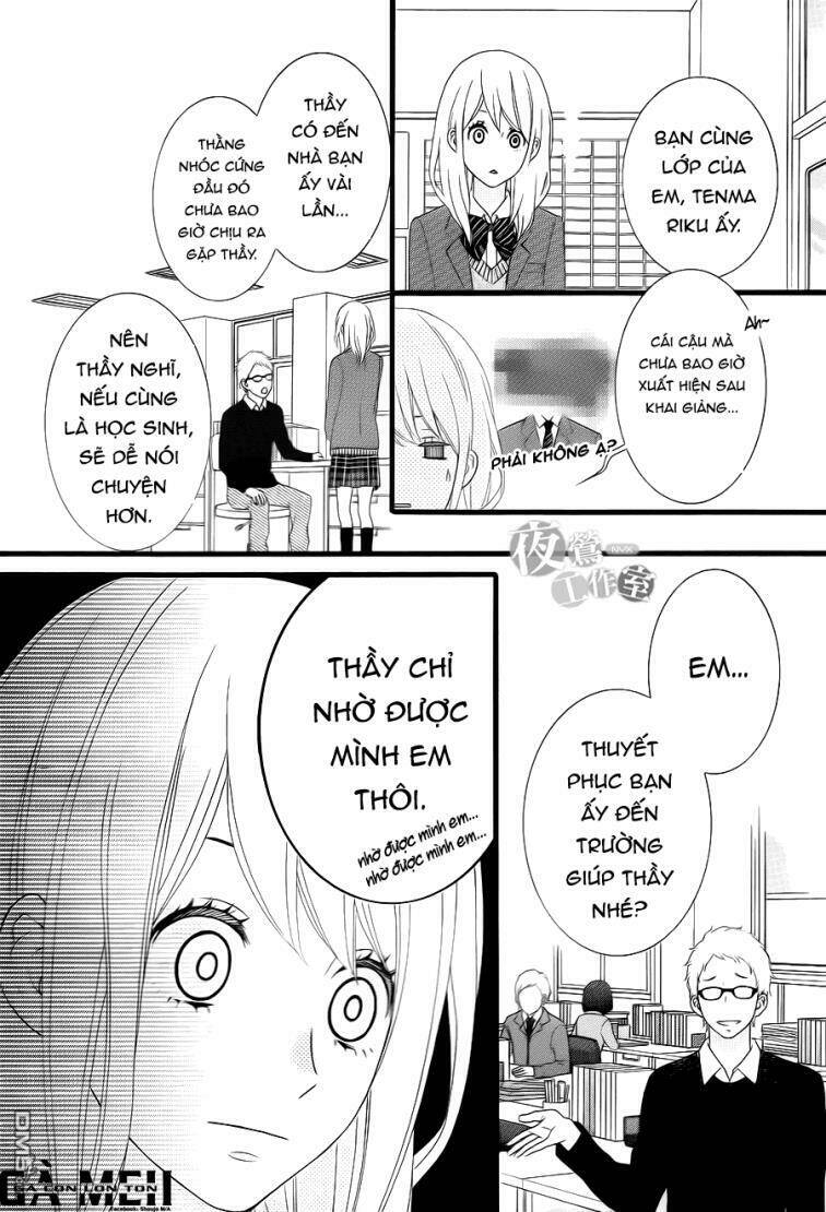 Tokimeichatte Gomen Ne? Chapter 1 - Trang 2