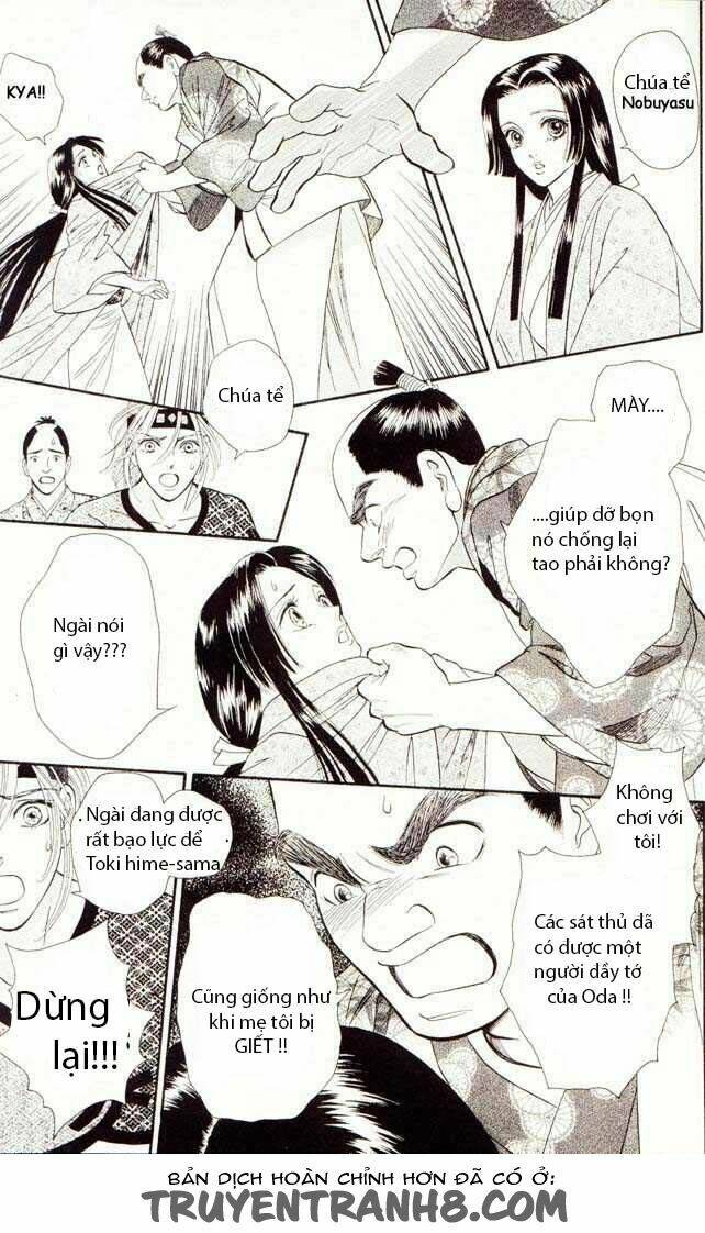 Tsuki No Toiki Chapter 2 - Trang 2