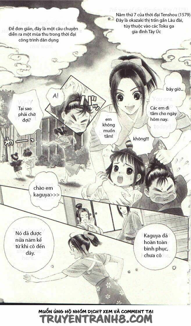 Tsuki No Toiki Chapter 1 - Trang 2