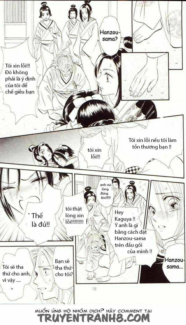 Tsuki No Toiki Chapter 1 - Trang 2