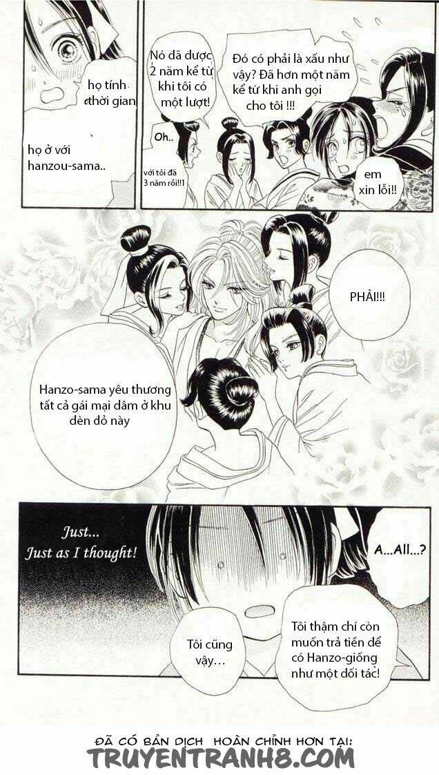 Tsuki No Toiki Chapter 1 - Trang 2