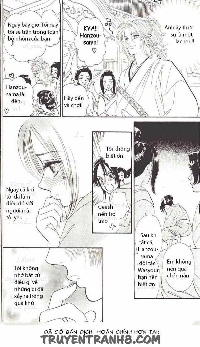 Tsuki No Toiki Chapter 1 - Trang 2