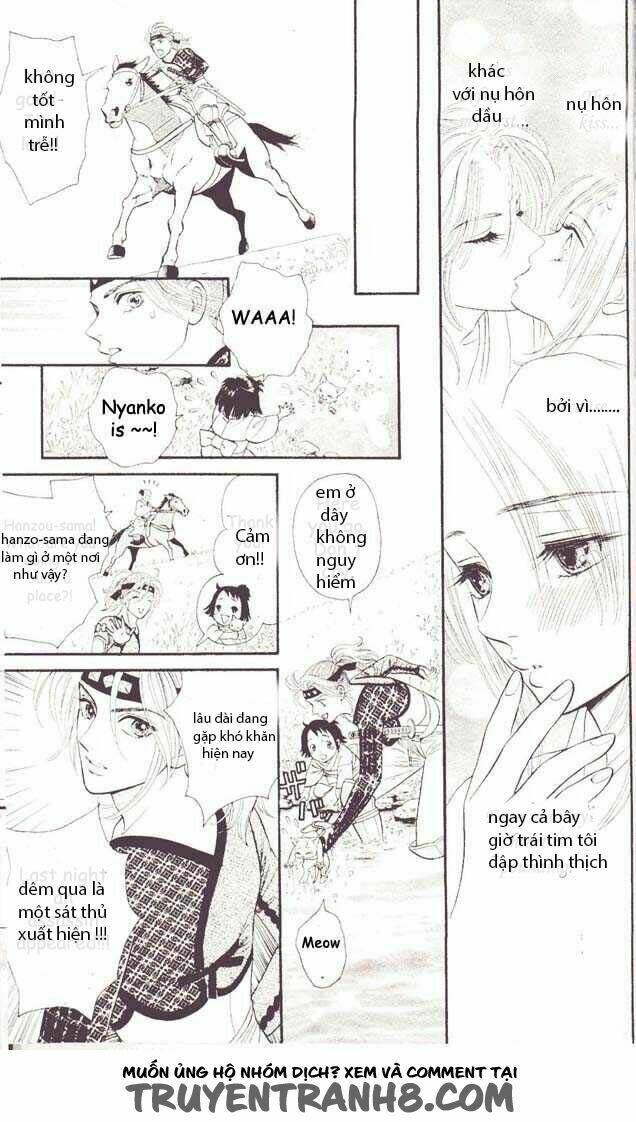 Tsuki No Toiki Chapter 1 - Trang 2