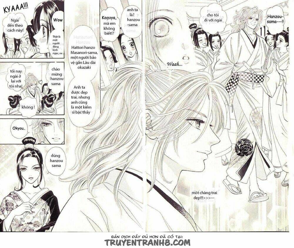 Tsuki No Toiki Chapter 1 - Trang 2