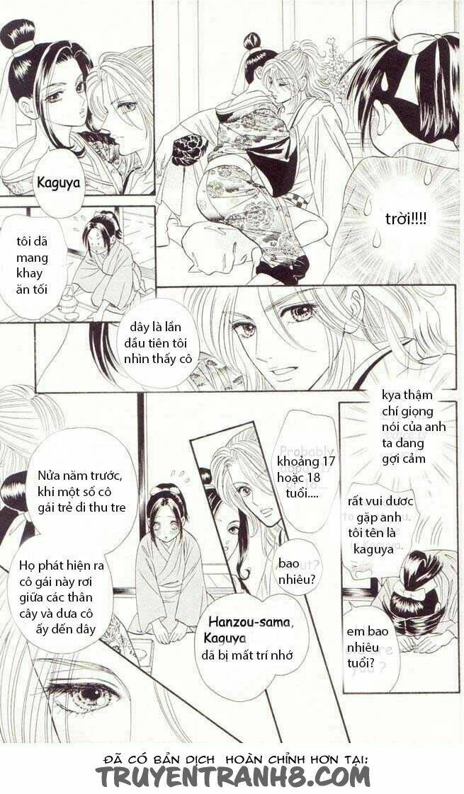 Tsuki No Toiki Chapter 1 - Trang 2