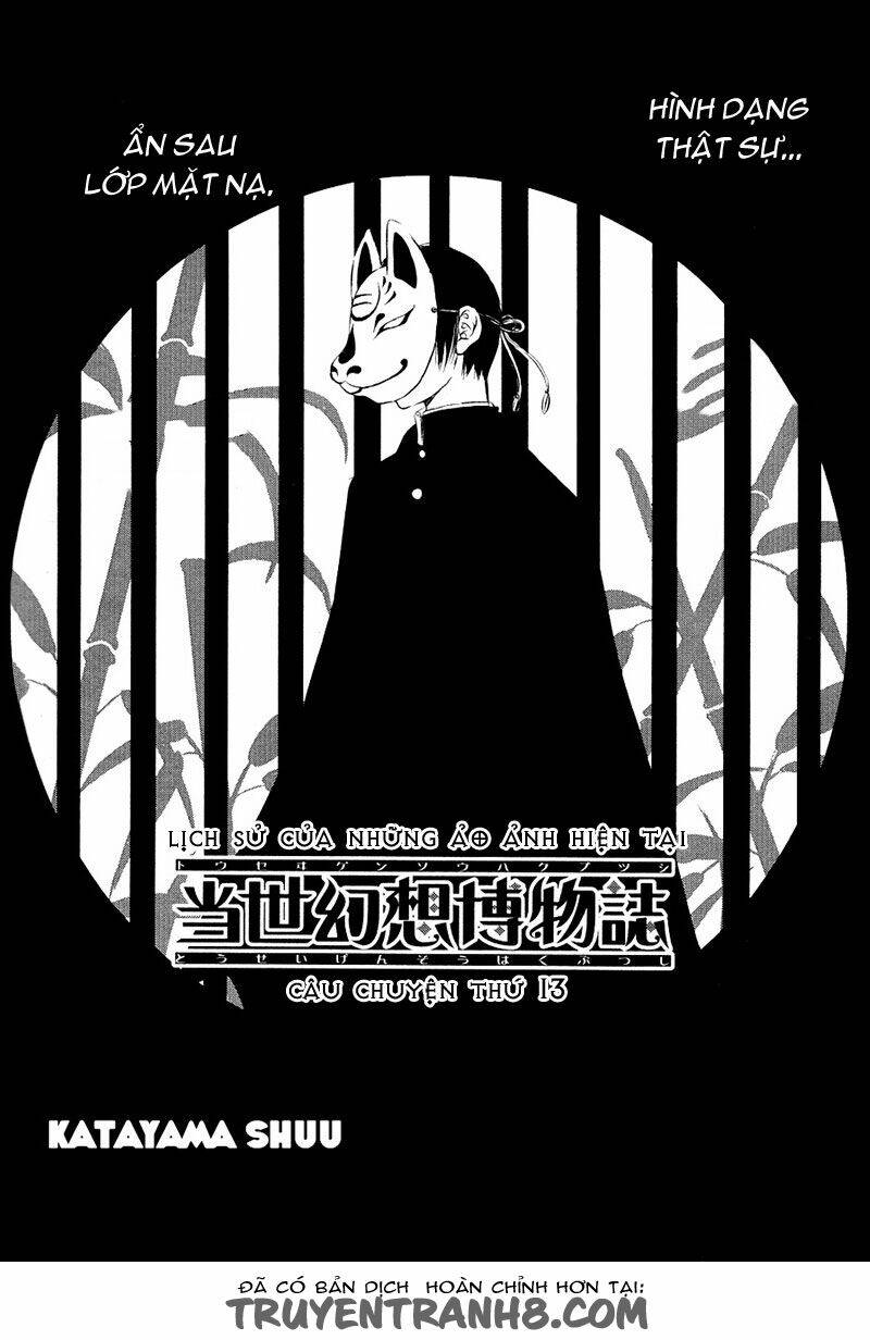 Tousei Gensou Hakubutsushi Chapter 13 - Trang 2