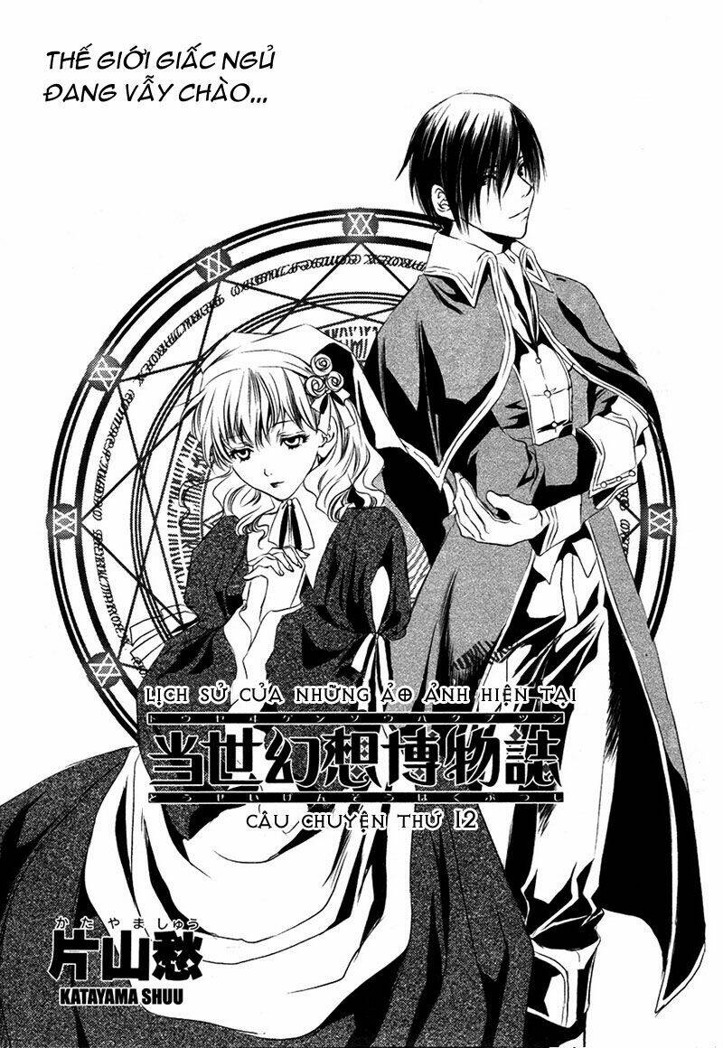 Tousei Gensou Hakubutsushi Chapter 12 - Trang 2