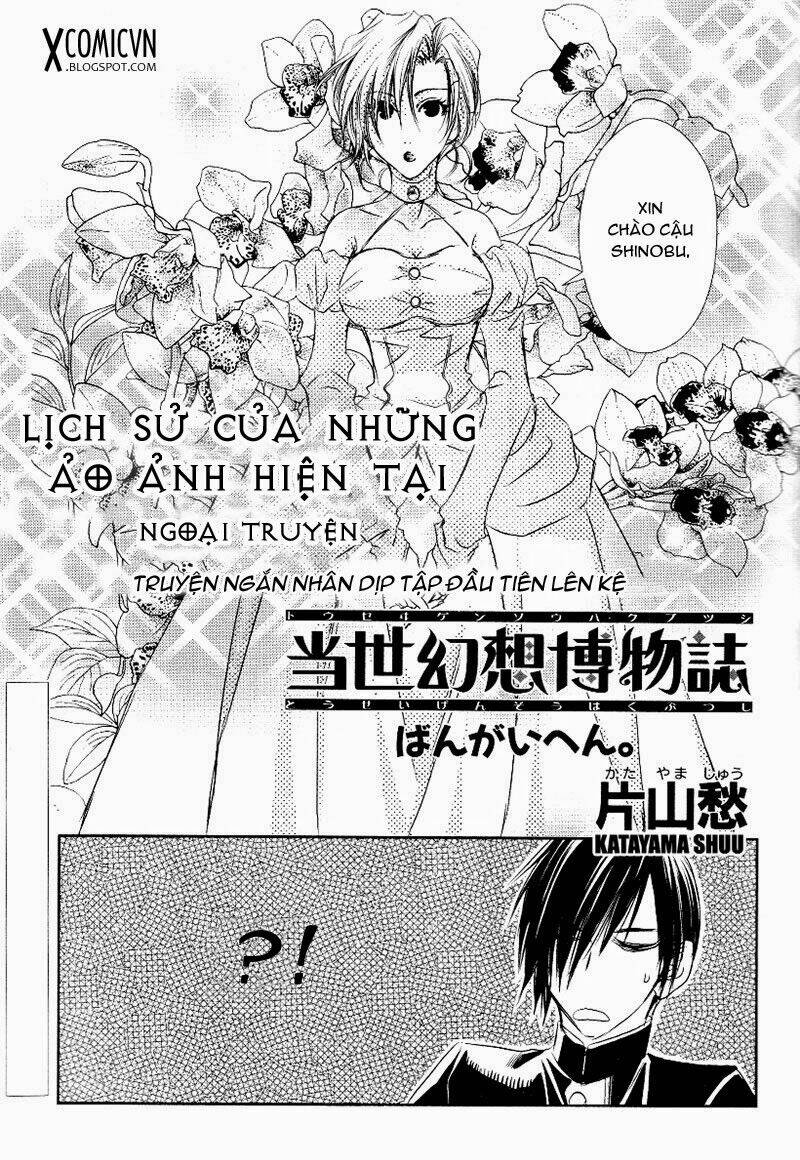 Tousei Gensou Hakubutsushi Chapter 7.5 - Trang 2