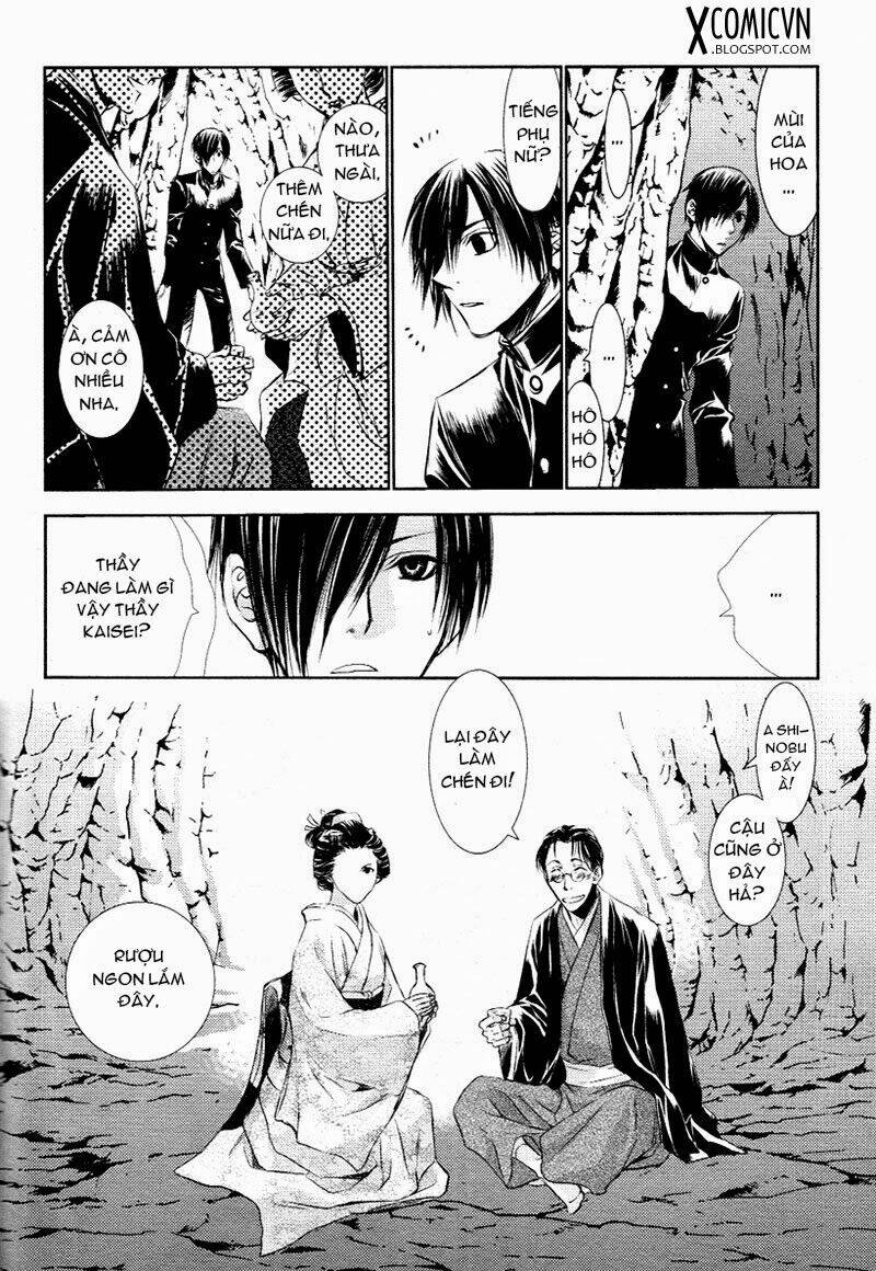 Tousei Gensou Hakubutsushi Chapter 4 - Trang 2