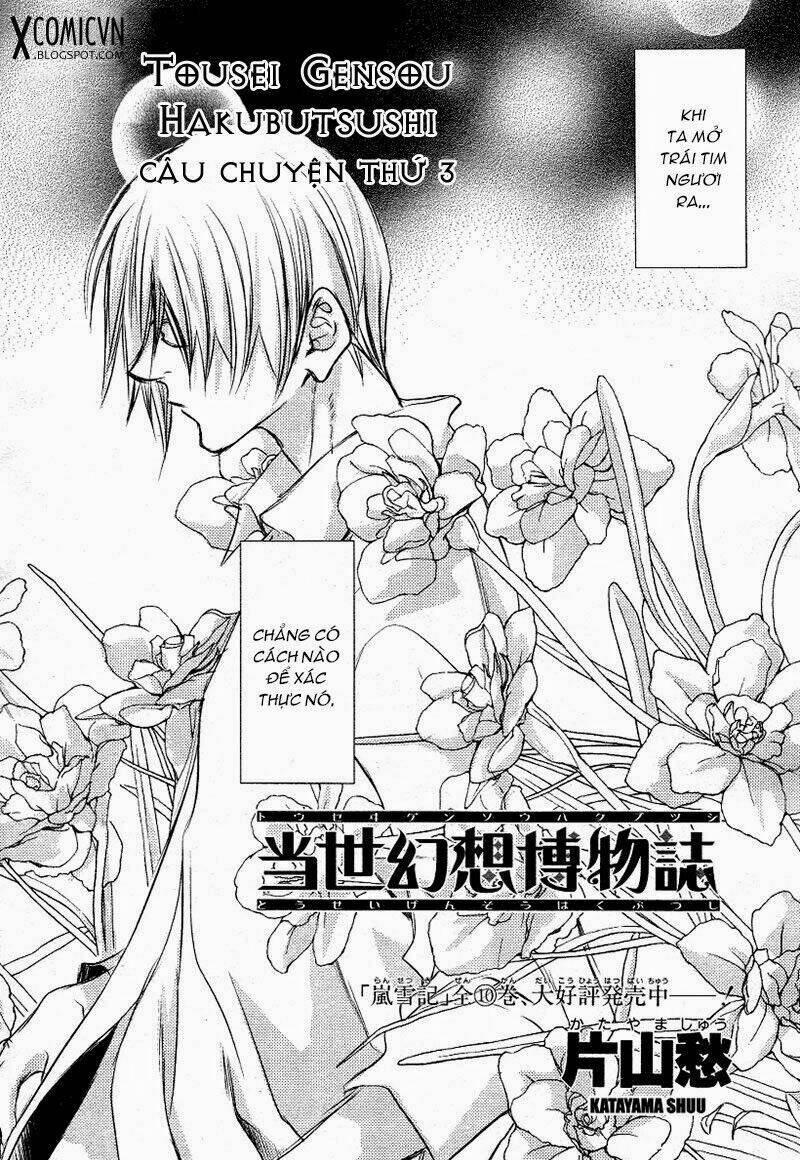 Tousei Gensou Hakubutsushi Chapter 3 - Trang 2