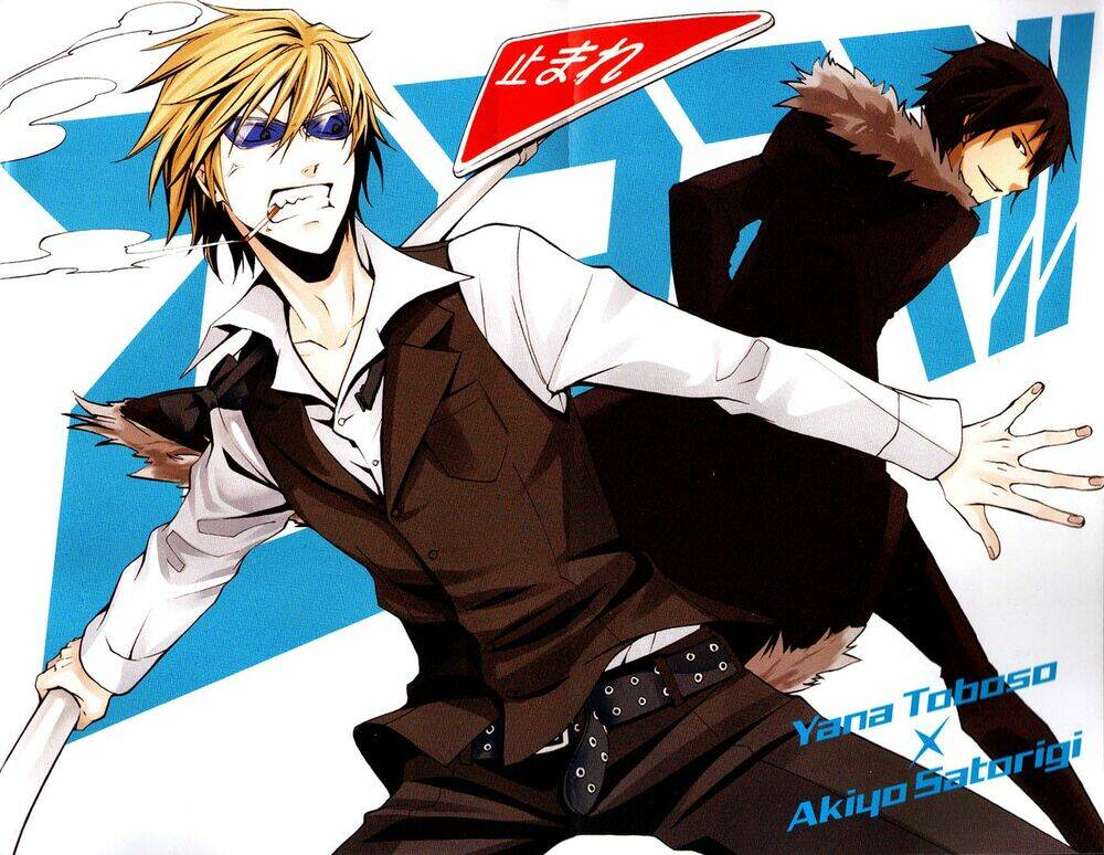 Durarara!! – Dollars/Mika Harima Arc Chapter 1 - Trang 2