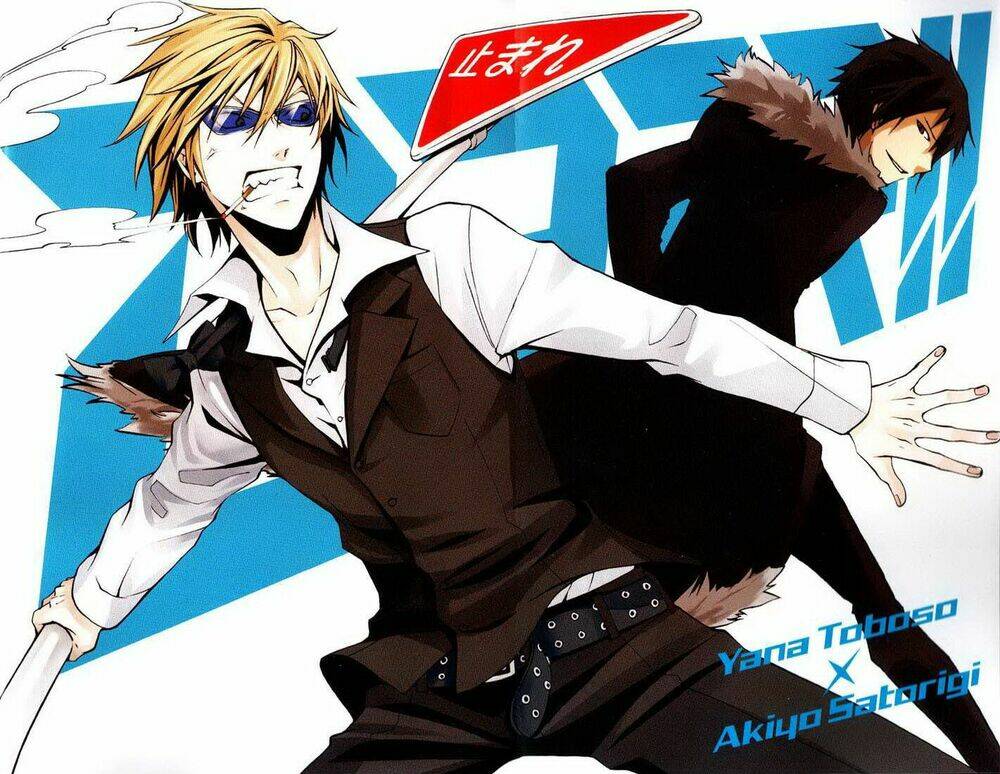 Durarara!! Harima Mika-Dollars Arc Chapter 1 - Trang 2