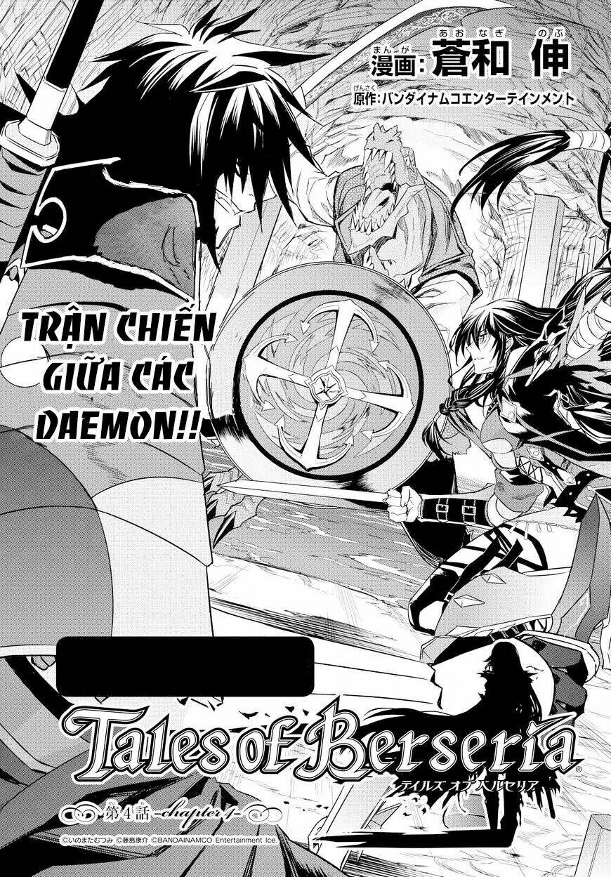 Tales Of Berseria Chapter 4 - Trang 2