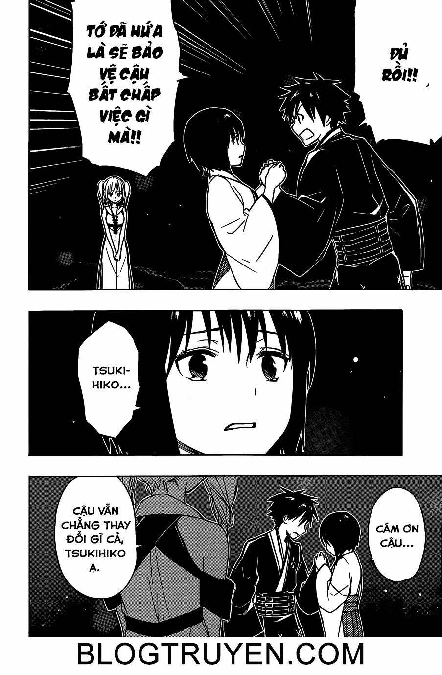 Yuusen Shoujo – Plug-In Girl Chapter 11 - Trang 2