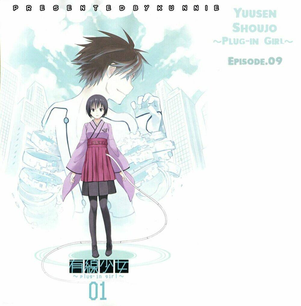 Yuusen Shoujo – Plug-In Girl Chapter 9 - Trang 2