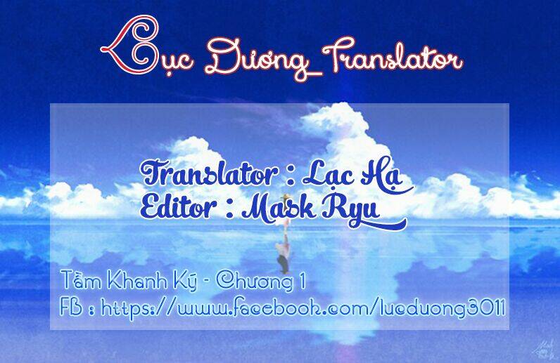 Tầm Khanh Kí Chapter 1 - Trang 2