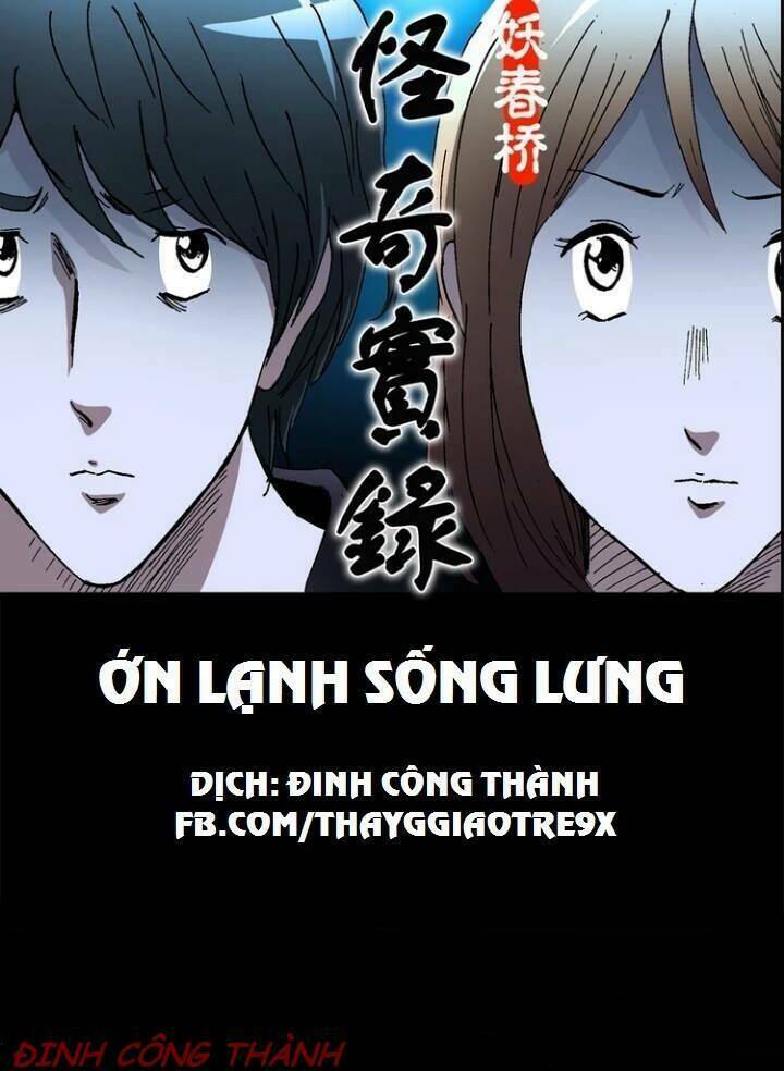 Ớn Lạnh Sống Lưng Chapter 1 - Trang 2