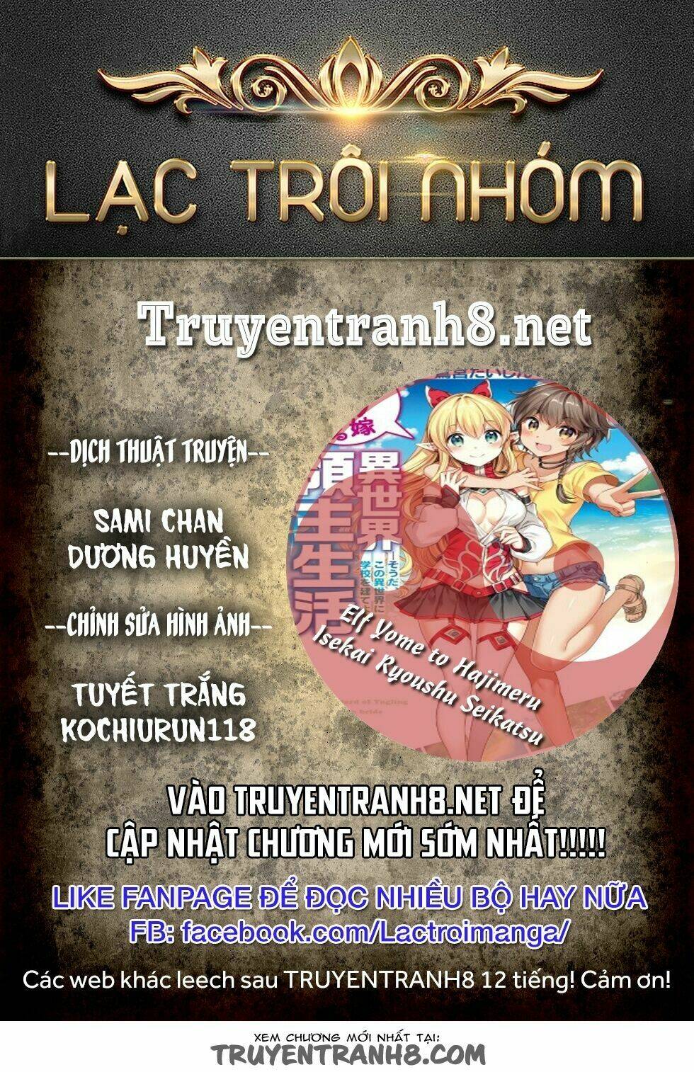 Xuyên Không Tiên Tộc Tại Dị Giới Chapter 0.5 - Trang 2