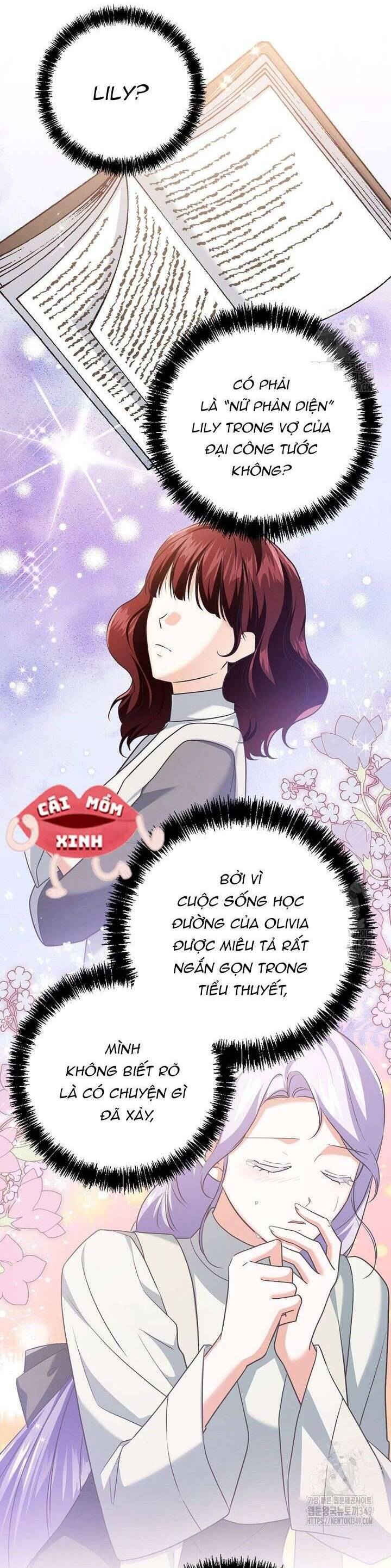 Không Cần Sự Ám Ảnh Của Bạo Chúa Chapter 17 - Trang 2