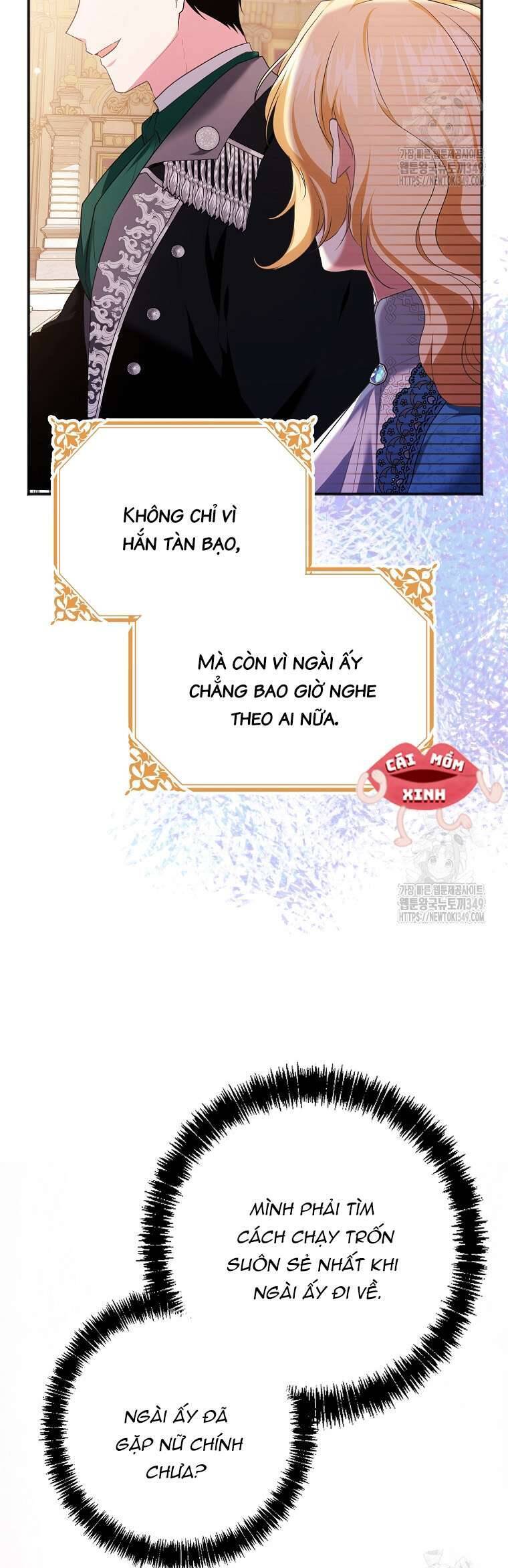 Không Cần Sự Ám Ảnh Của Bạo Chúa Chapter 3 - Trang 2